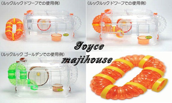 日本Wild 橘色環狀套管組(5.5公分)促銷價