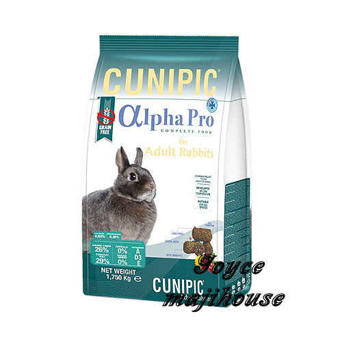 西班牙Cunipic alpha pro無榖成兔飼料(大包)