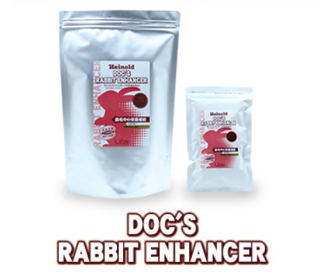 日本Wooly Rabbit Enhancer寵兔營養補助食(缺貨)