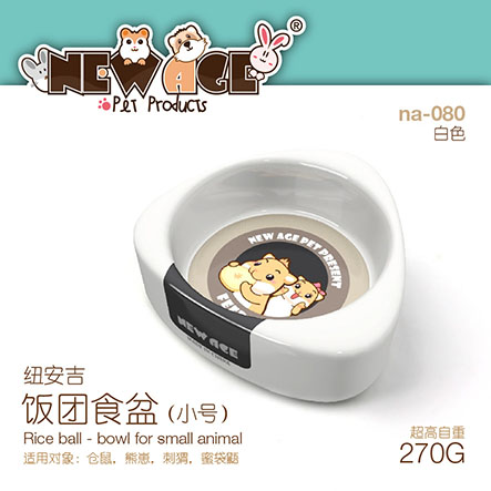 NEW AGE御飯糰陶瓷食盆(缺貨)