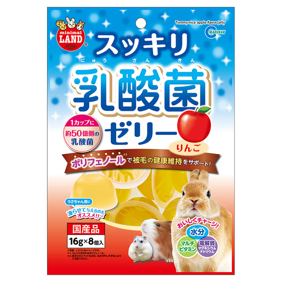 Marukan小動物乳酸菌果凍(蘋果口味)